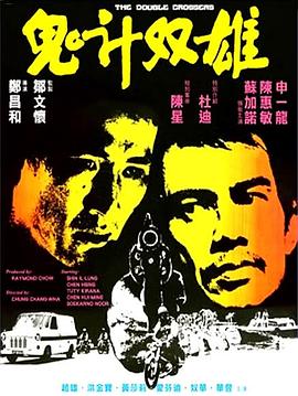 青禾不青